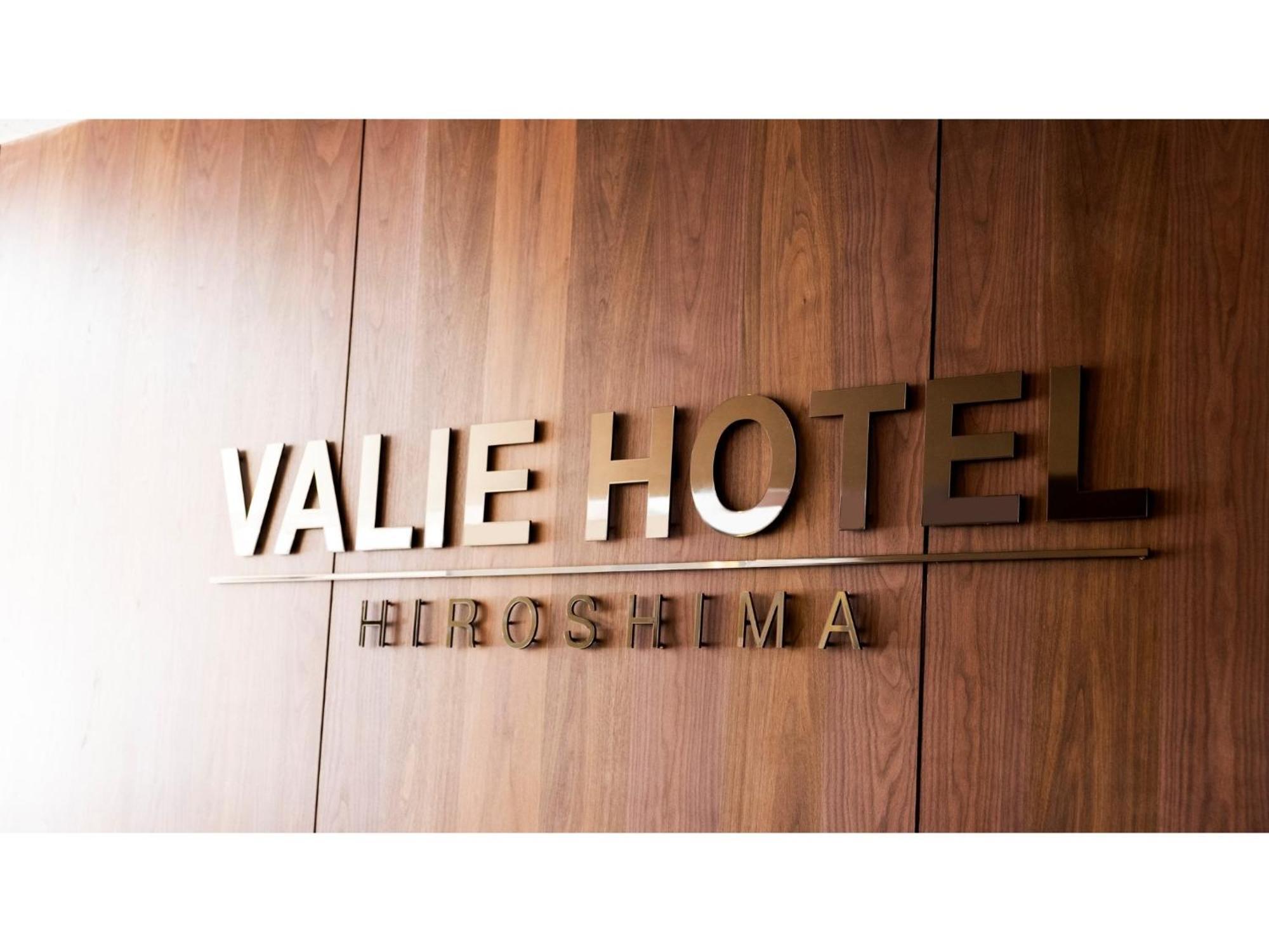 Valie Hotel Hiroshima - Vacation Stay 50690V Zewnętrze zdjęcie