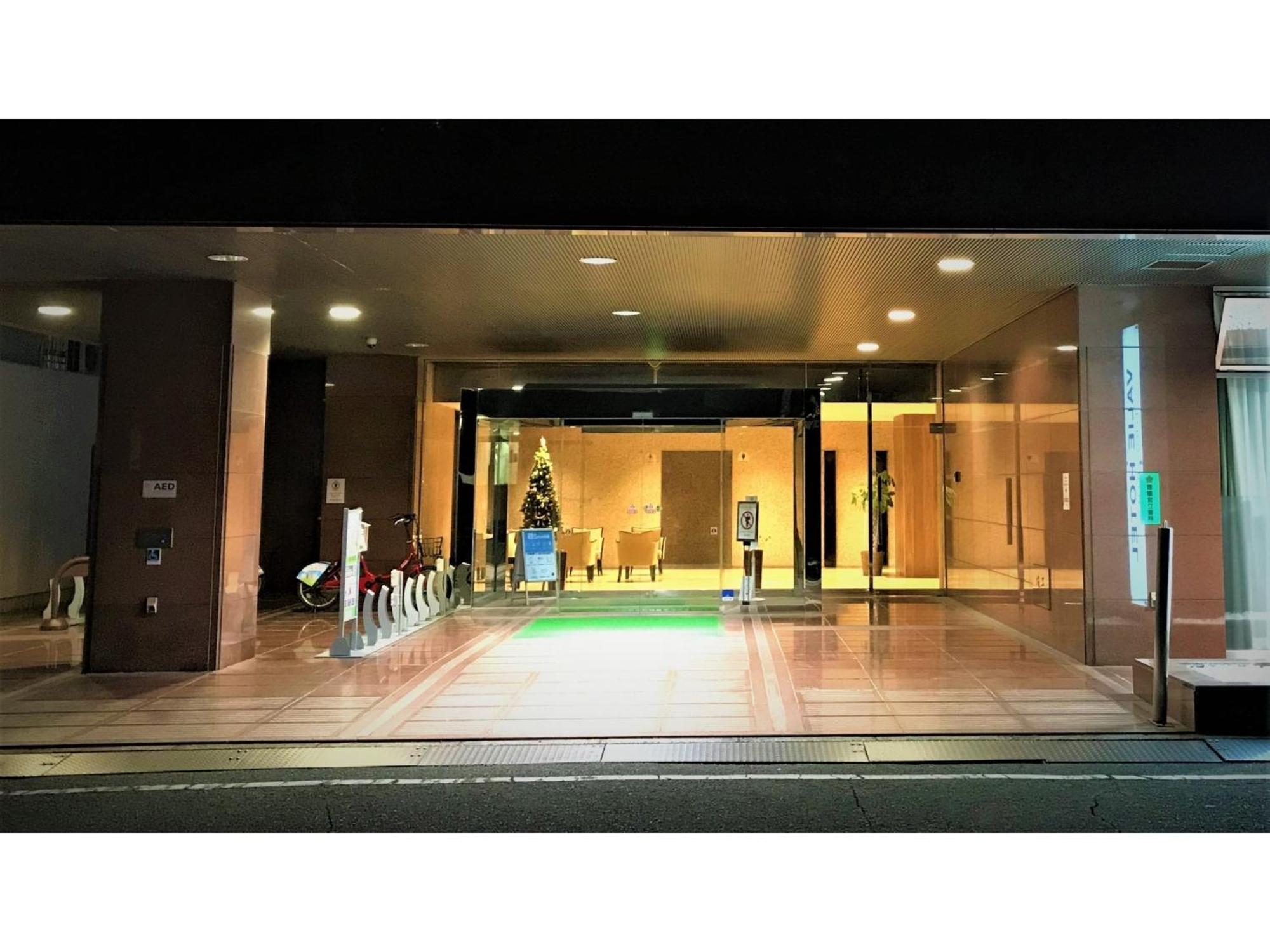 Valie Hotel Hiroshima - Vacation Stay 50690V Zewnętrze zdjęcie